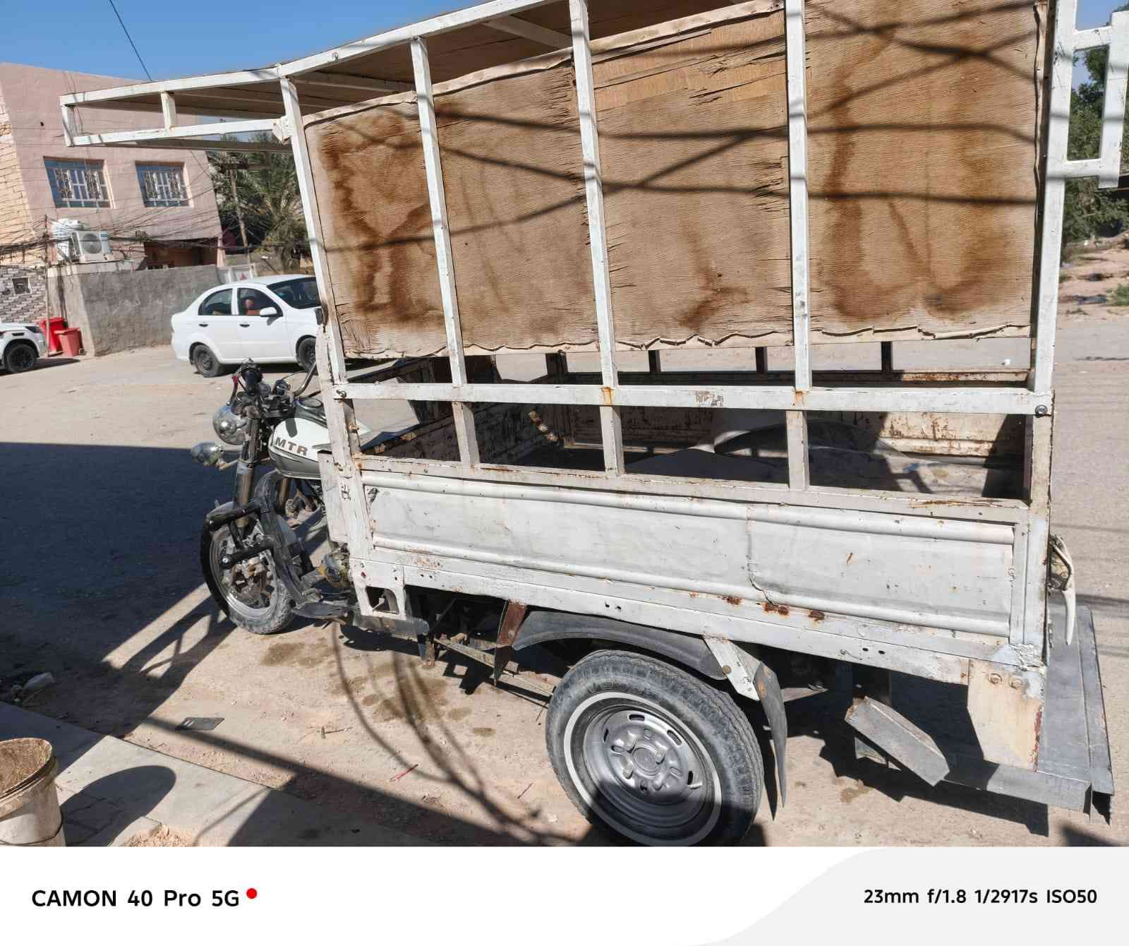 السلام  موديل 2007 الثانويه.  ما بيها   راعي


**إذا كنت صاحب هذا الإعلان وتريد حذفه لأي سبب، رجاءا أرسل رسالة إلى الدعم الفني**