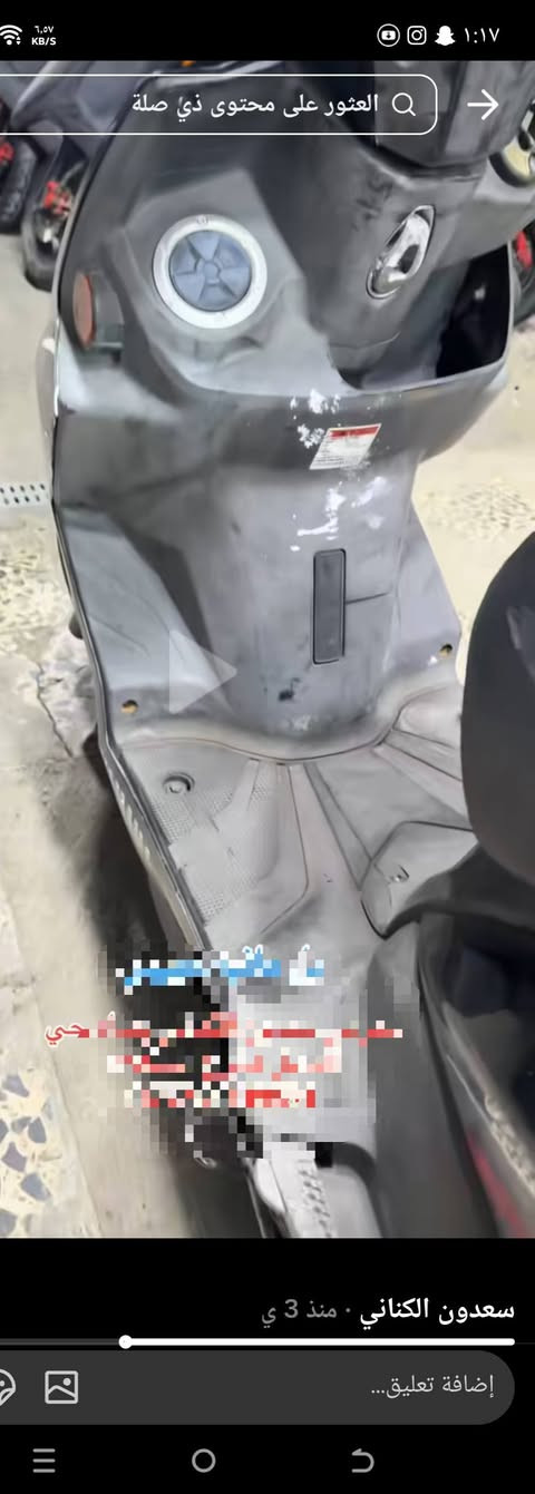 سلام عليكم دراجه جيتي ار رمبه نازله من الرمبه صارلها يومين الدراجه مكفوله من التاير التاير الكدام بيها اوراق ترقيم وسعرها مليون وميه وبيها مجال  وذا تريدون عندي تاريخ من نزلتها وشوف مكاني بغداد حي العامل رقم الهاتف ***********بي واتساب
