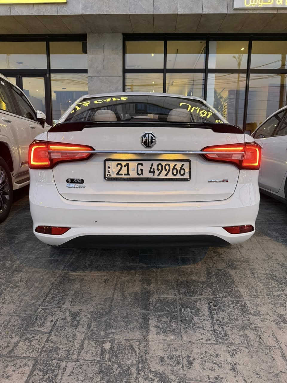 السلام عليكم
mg5 2025
سيارة جديدة بعدهة بالضمان 
ماشية 18،000
مواصفات stander
 اربعة سلندر
محرك 1500
Abs
ebd
tpms
مانع انزلاق
مرايات كهرباء
اشارات بالمري
داخل اصفر 
تحديد سرعة
تحكمات ستيرن 
شاشة تدعم apple car play
usb
اربع سماعات 
كاعيات اصلية مالتهة 

السيارة مكانهة سليمانية ***********
السعر107
