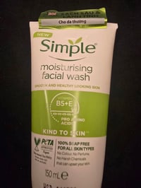 غسول وجه • أصلي • للبشرة الحساسة