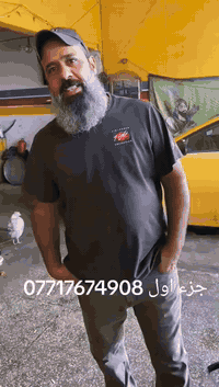 شباب اني اخوكم سيد جواد الفيتر خادمكم اي استفسار انا خادمكم ع الواتساب...