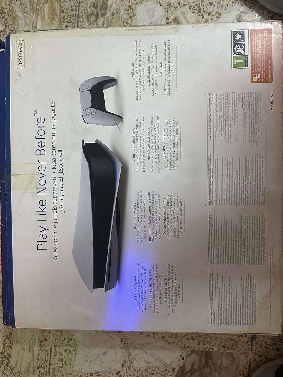 بلي فايف اخو الجديد كفراته الاصليه مضمومه بالكرتونه  ذاكره 825GB هذا رقمي ***********
