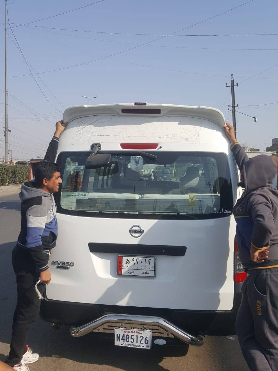 الشركة العالمية علي الفريجي أفضل اختيار اسعار تنافسية والمصداقية بلعمل والضمان الجودة العالية جميع قطع الغيار الهايس والنيسان متوفر لدى العالمية🌏
العنوان كسره وعطش المدخل الثاني شارع الكوسترات اخوكم وخادمكم علي الفريجي توصيل الى جميع أنحاء العالم🌏
***********
***********
