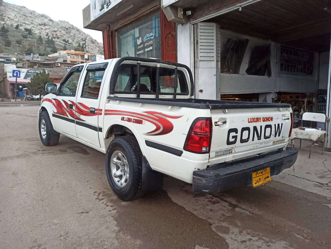 گـۆنـــــاو  
ناوســــــور
نرم وتوندوتۆڵ
ماڵی عائیلەو  فقیر
منفێست  مکینه بەخ
نرخ 35مجال

*********** شربازهير, السليمانية
