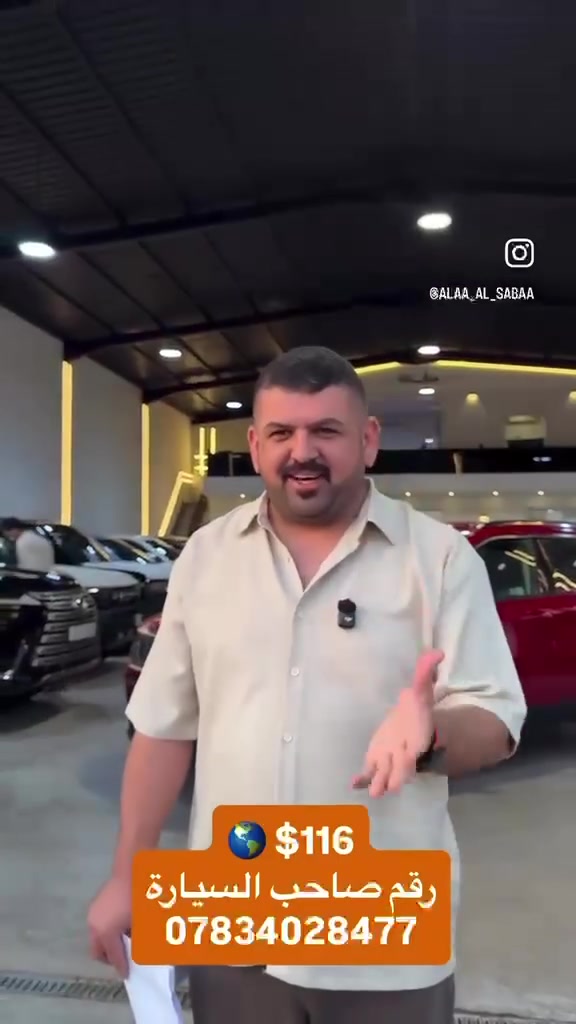 تفصيل دخل الفيديو ناصريه مركز
