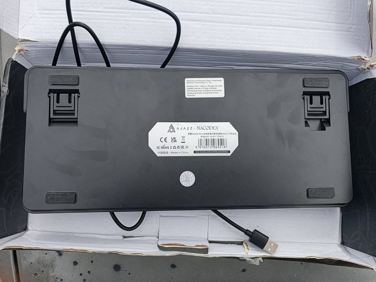 كيبورد Ajazz AK820 MAX لوك جديد ما مستخدم السعر 50 الف


**إذا كنت صاحب هذا الإعلان وتريد حذفه لأي سبب، رجاءا أرسل رسالة إلى الدعم الفني**