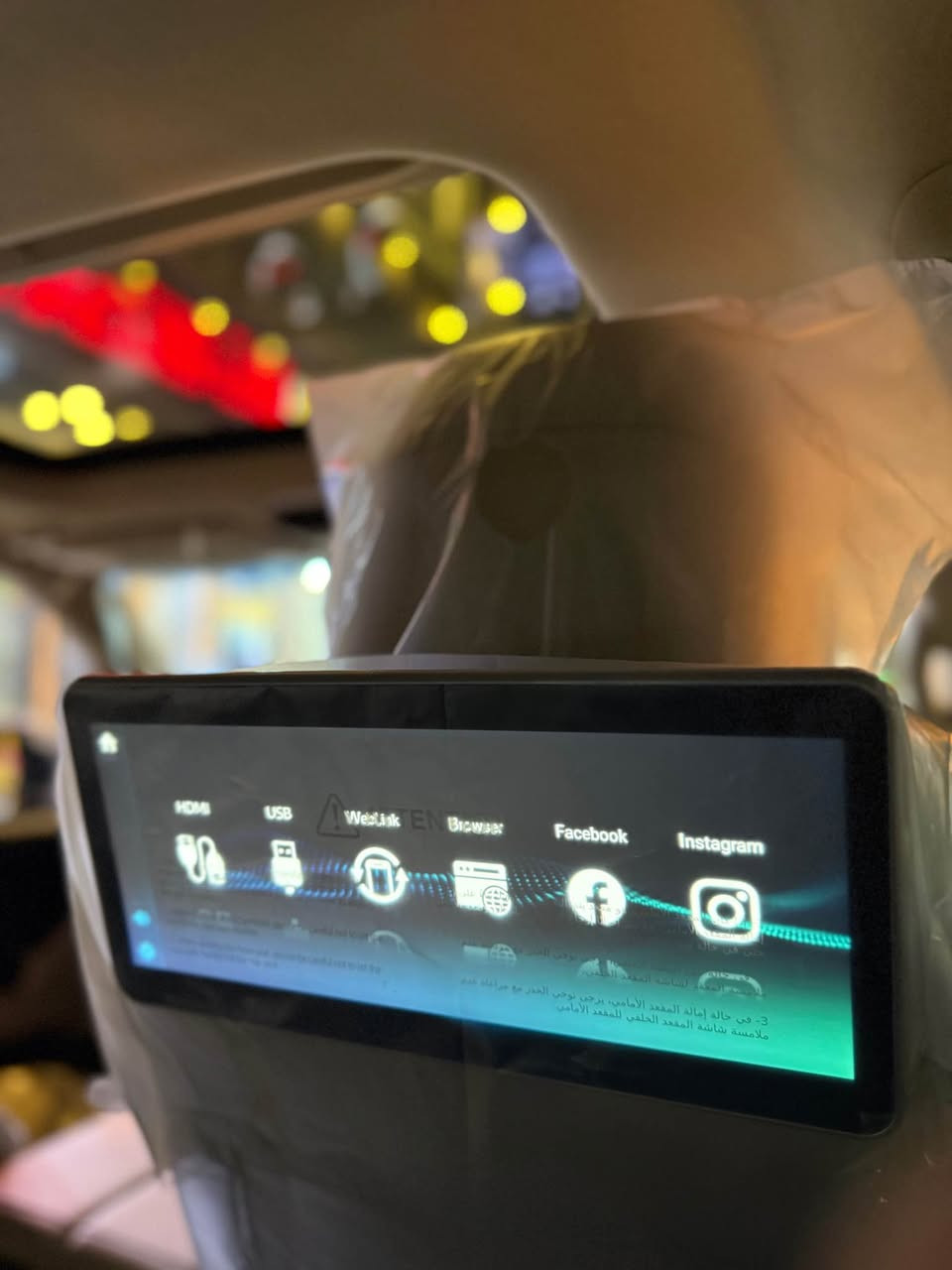 تيوتا لاندكروز 2024 بريم رقم كربلاء باسمي شخصيا
مكان السياره بغداد ماشيه 34  الف فول مواصفات كامرات محيطيه جلد كهرباء واير ليس
حساسات زراك وباقي مواصفات البريم
السعر 65300  قابل للتفاوض بشي بسيط
مكان السياره بغداد مكفوله من الحادث
بيع فقط بدون مراوس
الجاد بلشراء الاتصال
*********** Colombo, Sri Lanka
