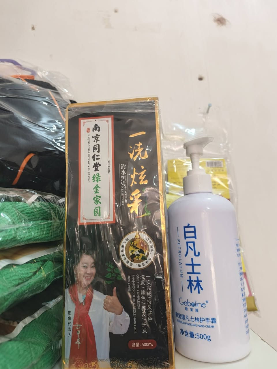 سلام عليكم عروض%50ملابس رجال ونساء وأطفال والعناية بل بشره واكسسوارات عروض تبدأ من اليوم إلى السبت الجاي إنشاء الله لحك قبل لا يخلص العرض العنوان منطقه الانتصار بل سوك مقابيل مدرسه الابتكار محلات أم عبدالله


**إذا كنت صاحب هذا الإعلان وتريد حذفه لأي سبب، رجاءا أرسل رسالة إلى الدعم الفني**