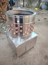 دجاج • نجف شارع كربلاء • استعمال شهر