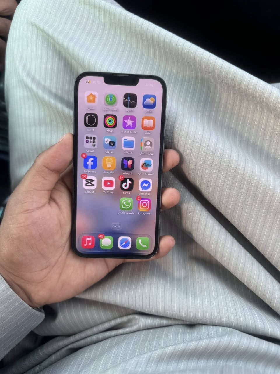 السلام عليكم ايفون 13عادي ذاكره 128 بطاريه 95 جهاز ما مفتوح نضيف مثل ما موضح ب صوره السعر 350قفل 
***********
