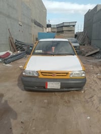 سايبا • ٢٠١٠ • ساحة سعد