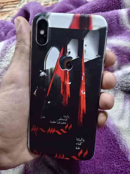 تلفون اكس العادي شغال كله ونضيف بس بي عطل بالتايبسي والضهر بي كسر ب60 الف وبي مجال الشراي يتواصل وياي على هاذ الرقم 
***********
