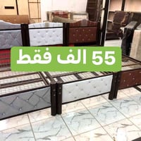 سرير حديد ثقيل • توصيل كربلاء • تقسيط الرافدين