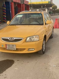 فيرنا • ٢٠١٥ • خيط تبخير