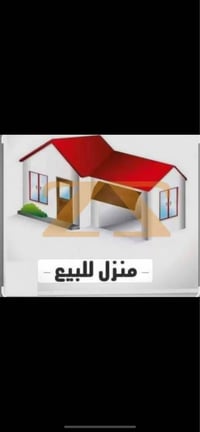 مشتمل للبيع جديد 50م في الخطيب طابو صرف زراعي سند 25 إقرار محكمه جديد ...