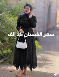 فستان العيد • كيبور • مقاسات ٣٨-٤٨