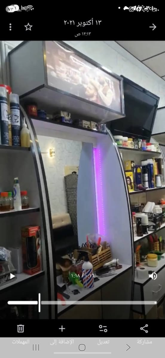 سلام عليكم 
للبيع استعمال قليل نضف جدا 
ميوزه كامله او رفوف بلنوص او بلجوانب او كرسي واحد نجف 
حي الجامعه هذه رقمي ***********
