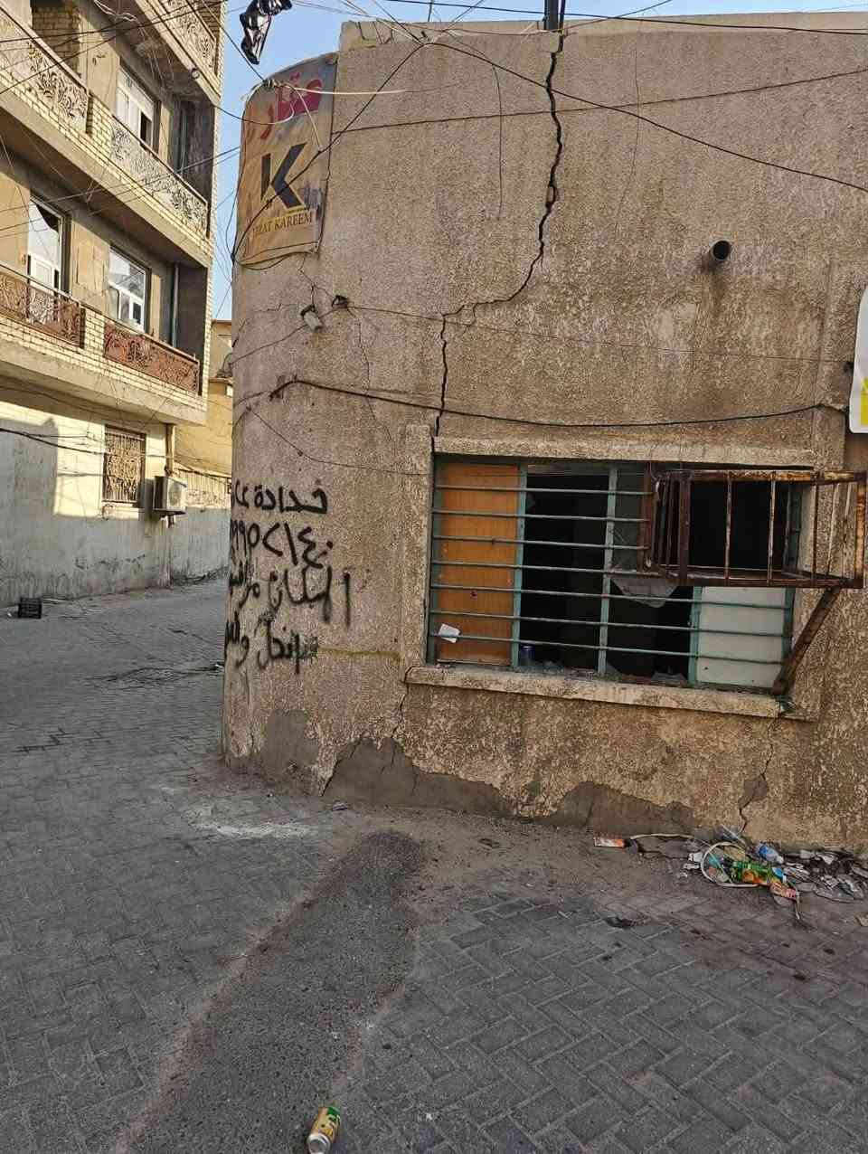 بيت للبيع  بغداد / شارع الصناعة قرب الجامعة التكنولوجية  ١٣٠ م ركن تجاري سند منفصل
واجهة ١١.٤ م
نزال ١١.٦ م 
بيت قديم يعتبر أرض تجاريه بامتياز✅

سعر ٤٥٠ مليون
للتواصل واتساب 
***********
