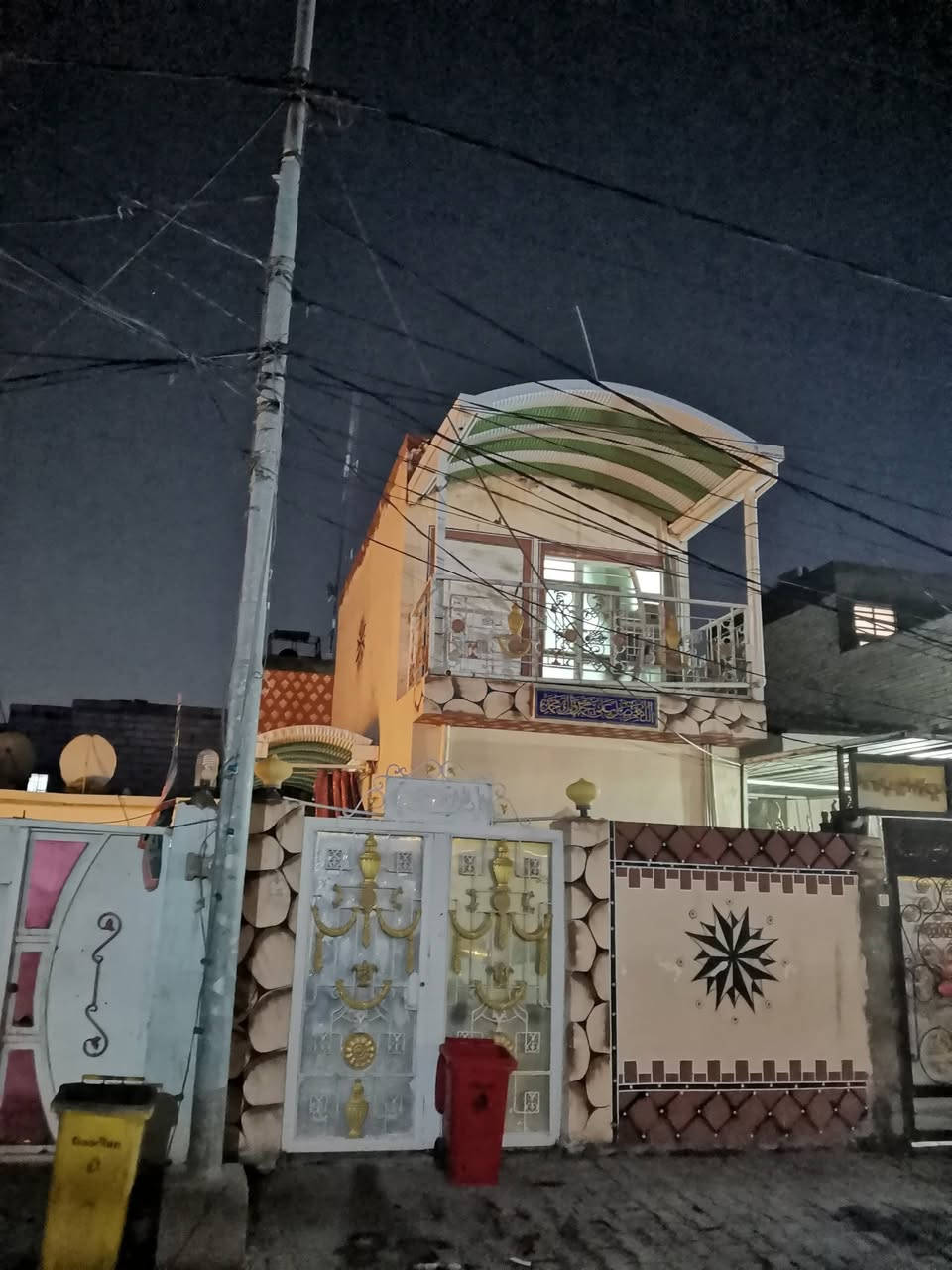 لبيع مساحه 100متر منطقت 23قرب 22شارع 12الاستفسار ***********
