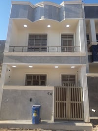 – بيع مستعجل بسعر مناسب جدا جدا _دار_للبيع مساحه 50 متر طابو زراعي سند...