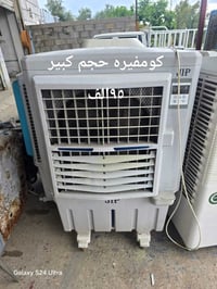 مبردات • كونفيرات • شلالات