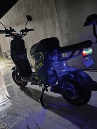 ار9 • بطاريات شركه • يمشي ١٠٩