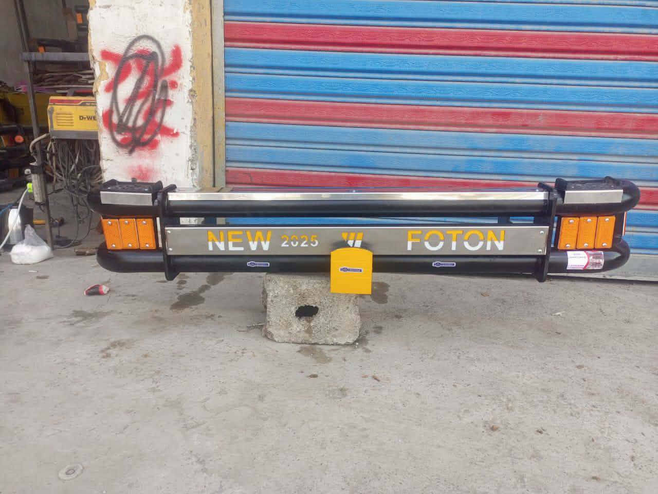 السلام عليكم دعاميات خلفي الفصال الجديد 170الف الفصال القديم 160 *********** /*********** عامي
