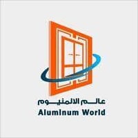 تصاميم حديثة • جودة عالية • السماوة المثنى