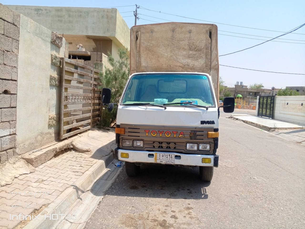 كل نقص ما بيها مشروع وطني باسم اخوي سنوية ل 29 عنواني كركوك
*********** محرك ب 14 بلادي
