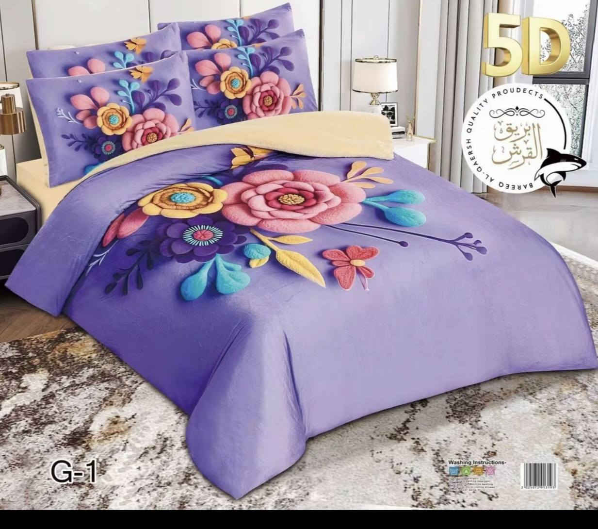 #عرض_خاص السعر 17 الف 💵💵
ديباج قديفة نفرين 3 قطع
ديباج 240×220
وجه مخدة عدد 2 70*50
توصيل مجاني داخل العباسية و متوفر توصيل كافة المحافظات


**إذا كنت صاحب هذا الإعلان وتريد حذفه لأي سبب، رجاءا أرسل رسالة إلى الدعم الفني**