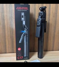 جمبر • C17 • تتبع ذكي