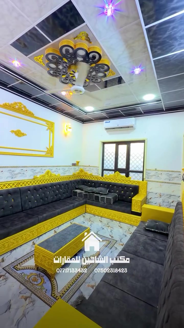 ⁨ ⁨ لـلـبـيـع🏠📍 موصل الجانب الايمن حي الزنجلي اكتب تم لمعرفة السعر للأستفسار أكثر.......📞
***********
***********
#العراق 
#الموصل 
#اكسبلور_فولو 
#اكسبلور
#عقارات⁩⁩
