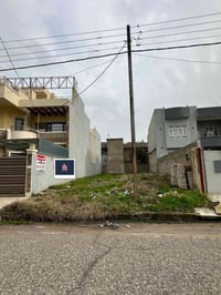 أرض • حي المثنى • ٢٧٠م