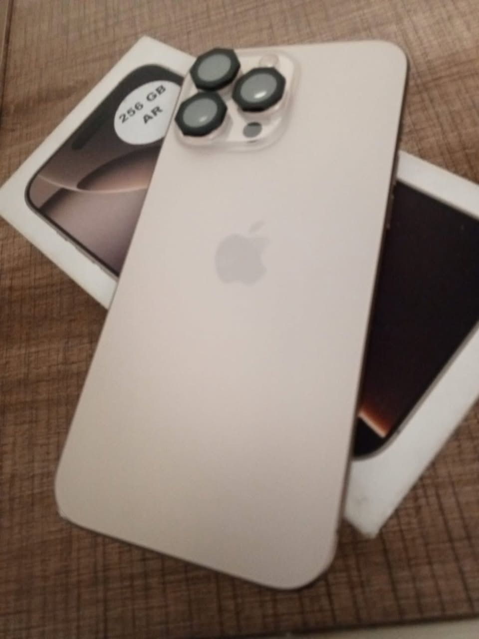 جهاز آيفون ١٦برو ماكس نضيف ولا شخط ولا داخل تصليح بطاريه ٩٣كامل هوا وكارتونه ماستر شرق اوسط أريد مرارس ب١٧ونطي فرق بيع مليون و350


**إذا كنت صاحب هذا الإعلان وتريد حذفه لأي سبب، رجاءا أرسل رسالة إلى الدعم الفني**