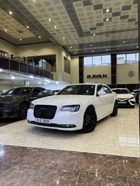 اوباما S ٢٠٢٣ • كلين بدون صبغ • دهوك