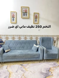 غراض منزليه • مستعجله • للبيع