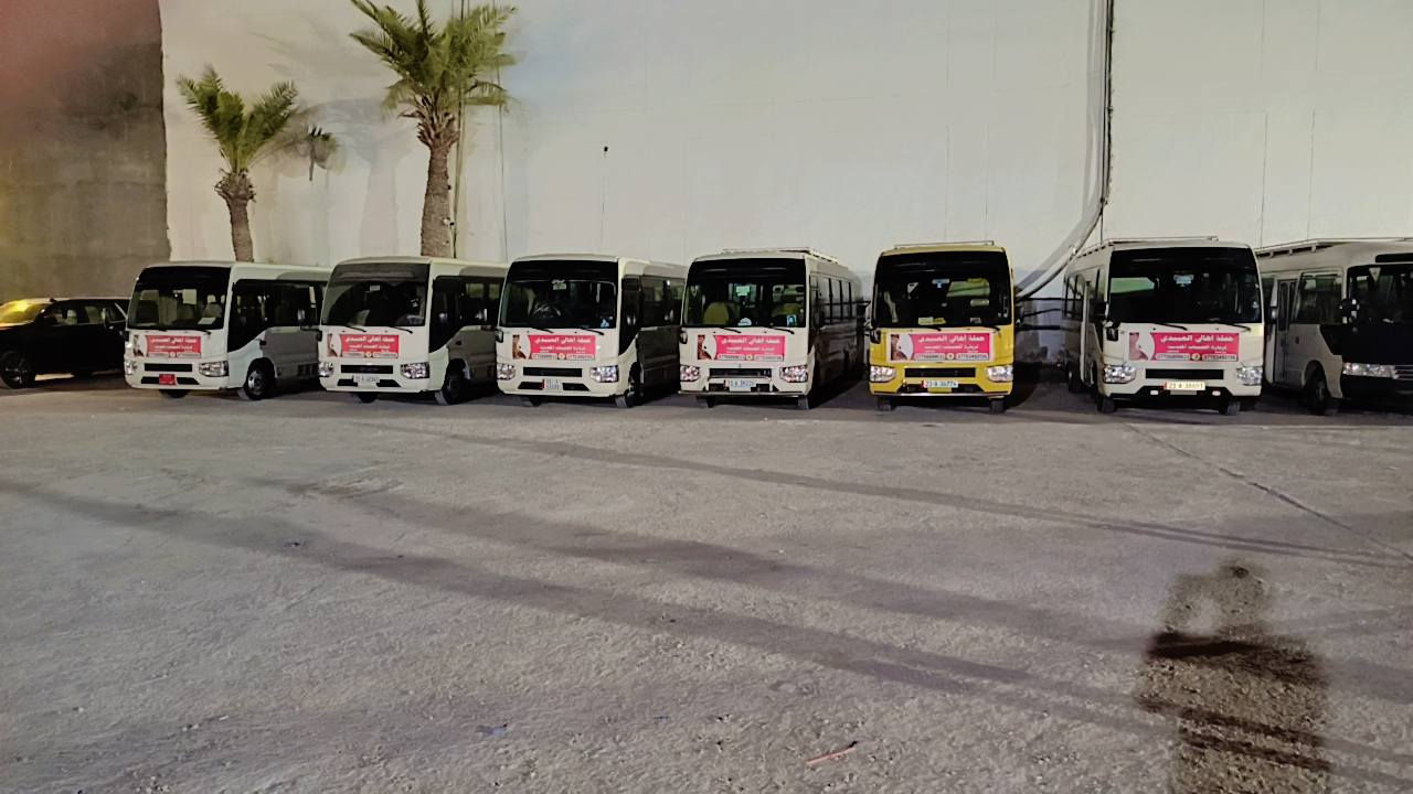 اللهم صل على محمد وال محمد
للحجز سيد محمد ***********
للحجز عباس الشمري ***********
