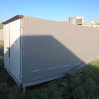 محجر كيا • نجف • درجة أولى