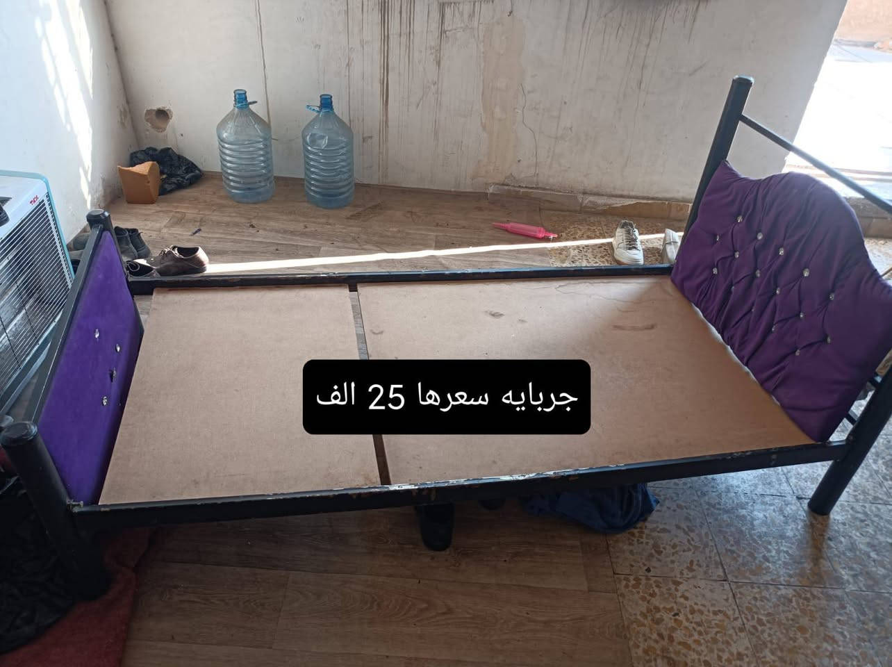 المكان البياع شارع 16
رقم الهاتف ***********
