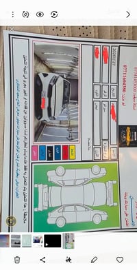 سيراتو ٢٠٢٣ • محرك ٢٠٠٠ • ماشيه ٥٩٠٠٠