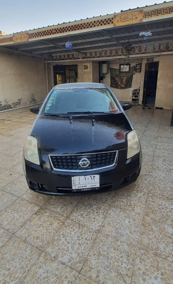 سلام عليكم . نيسان سنترا 2007 ياباني اصل سياره كلهه علبلاد ومابيهه اي نقص مكينه وكير 2000 كفاله من الضربه كفاله من الصبق كفاله تخم تاير تبريد ثلج تدفئه حداديه 90% شاشه ايباد + نضام كار بلي + مضخمات gd كشنات بلاد سنويه لل30 هستوه مكمل الرقم الجديد باقي بس علاستلام وكلشي شغال بيهه سياره سعرهه 57 وبيهه مجال مكاني البصره الزبير للاستفسار ***********
