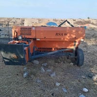 كابسه ايراني موديل 20 نضيفه لالحيم ولافطر ايدك والشغل ماناقصه اي شي بس...