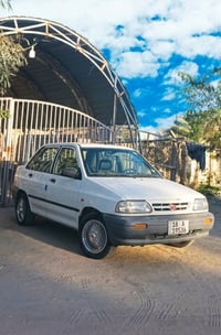 سايبا ٢٠١1 • نجف كوفه • مكينة وكير