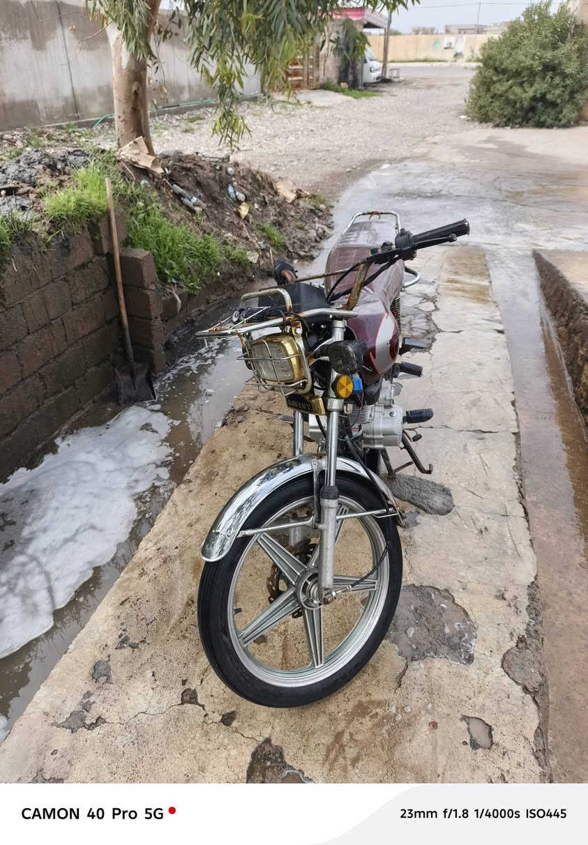 سلام عليكم مكلف بلنشر ماطور سيفان باب اول موديل2020
السعر325 
خاص موموجود الاتصال علا الرقم
***********
