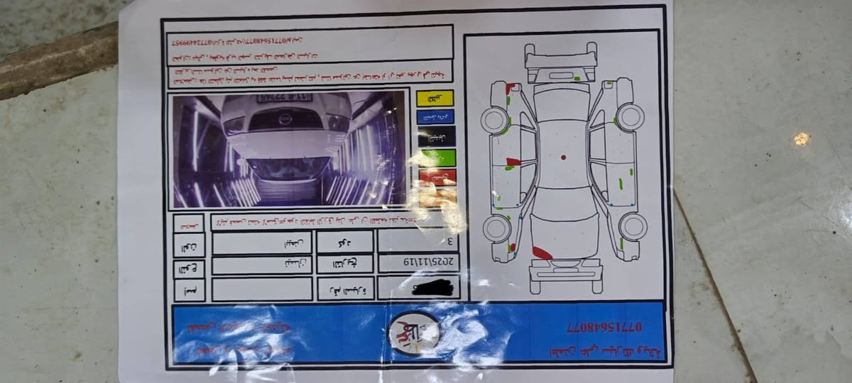 السلام عليكم نيسان صني موديل 2009 ياباني  سياره جاهزه من كلشي  محرك كفاله تبريد تتفئه تخم تأير جديد صدر امامي خلفي جديد سياره جاهزه من كلشي غير متواجد ع فيس للتواصل على الرقم ***********/سعر 98وبيها مجال
