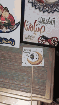 تعليقات وستكرات رمضانية مع لوحة بثيم رمضاني وممكن إضافة الاسم للتعليقة للطلب خاص او واتس ***********
#الجميع
