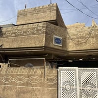 بيت 100 م الخطيب من جهة الهياكل بالقرب من شارع 20 … الطابق الاول غرفة ...