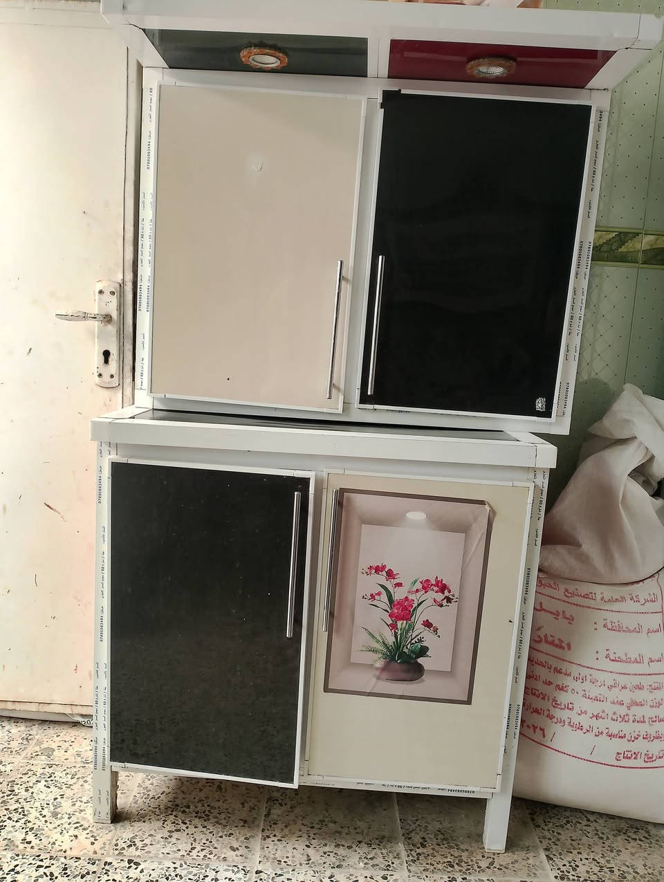 غراض للبيع


**إذا كنت صاحب هذا الإعلان وتريد حذفه لأي سبب، رجاءا أرسل رسالة إلى الدعم الفني**