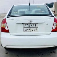 اكسنت • ٢٠١١ • رقم اربيل