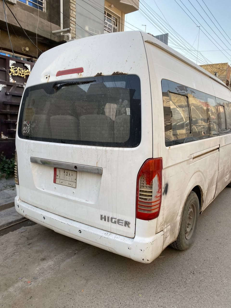 السلام عليكم هايكر 2014 حادثها موجود بلصوره طخات مكينه بلاديه سياره مماشيه بس خط مدرسي لاطالعه محافضات ولا شي الله شاهد سعر68$ بيها مجال بسيط رقمي ***********
